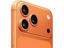 Xifo Peace I17 Pro (Cosmic Orange) 4G 6GB/64GB Smartphone (Orange) (6, GB) gallery image