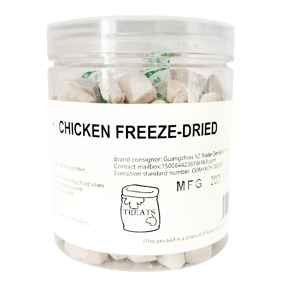 Fangool 1.8oz,Chicken Freeze Dried,Granules,Freeze-Dried Raw Chicken,Cat Treats Healthy Pet Training Treats or Food Topper,High Protein