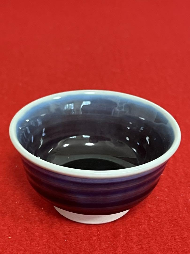 Amazon.co.jp: 人間国宝柳雨軒 三代 徳田八十吉 ぐい呑み T192 共箱 