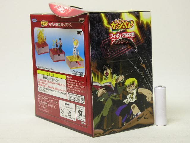 【未使用】金色のガッシュベル！！　フィギュア付本型ストックケース Amazon | □△ 金色のガッシュベル!! フィギュア付本型ストックケース