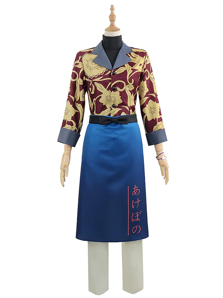 コスプレ衣装　A3 伏見臣　コスプレ衣装一式 Amazon.co.jp: A3！（エースリー）伏見臣 コスプレ衣装 全セット