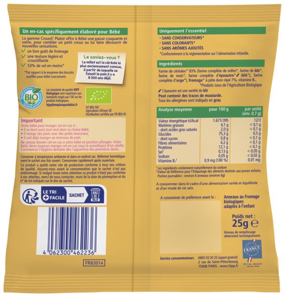 HiPP - Anneaux au fromage - Sachet de 25g – Image 3