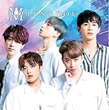 Just You (A Version)