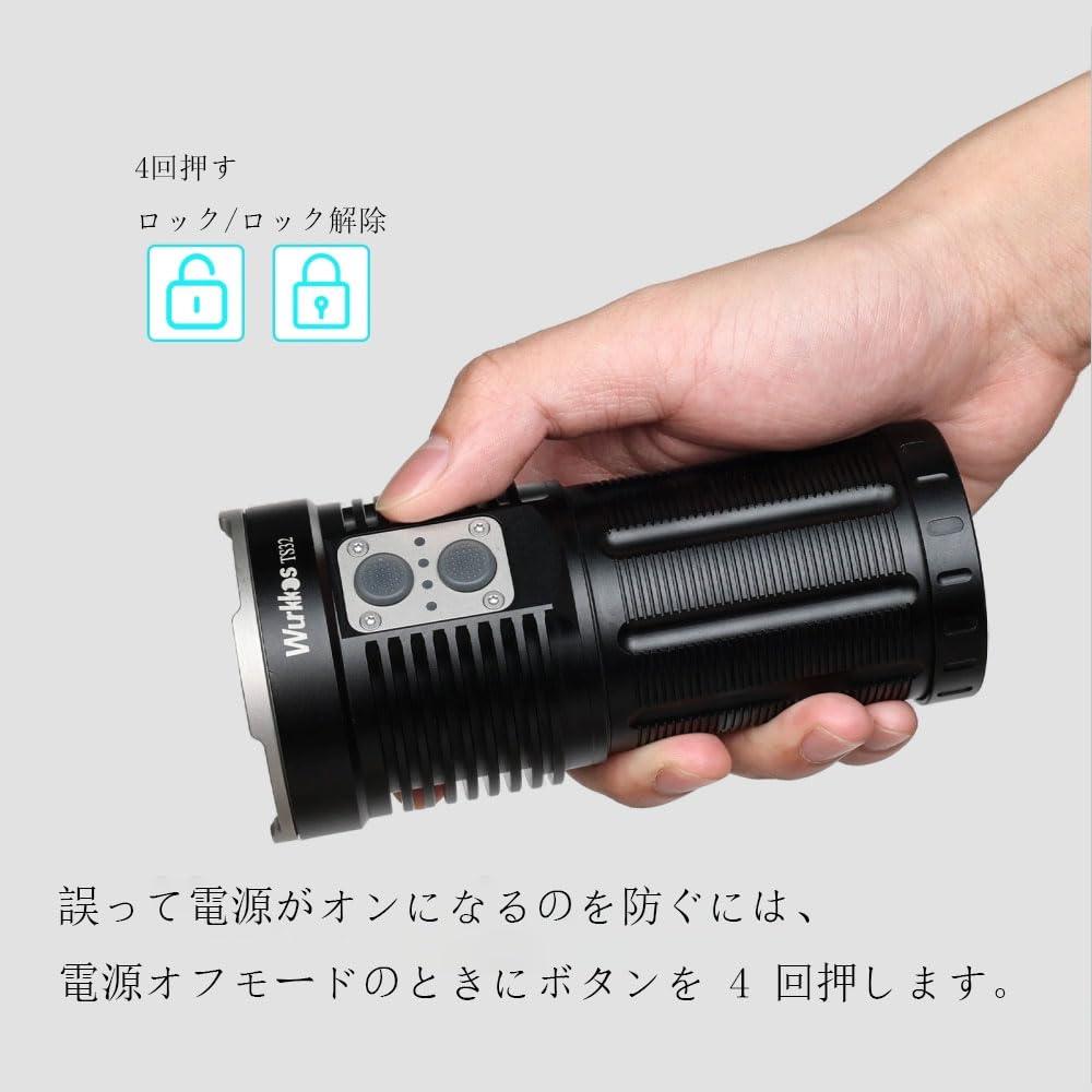 Amazon.co.jp: wurkkos TS32充電式懐中電灯13000高ルーメン、IP 68防水