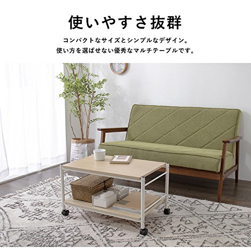 Amazon.co.jp: テーブル キャスター付 マルチテーブル ロー