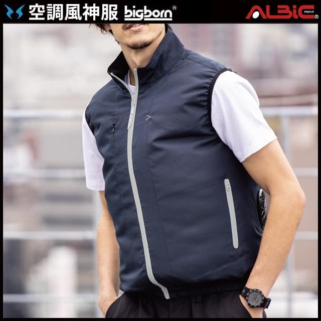Amazon.co.jp: 【空調風神服 12V-最大68.3L風力set】_(ベスト
