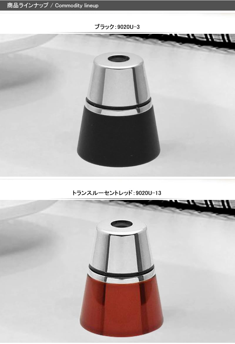 Amazon | CROSS クロス公式 クロス 9020U-3 Tech3用コニカルトップ