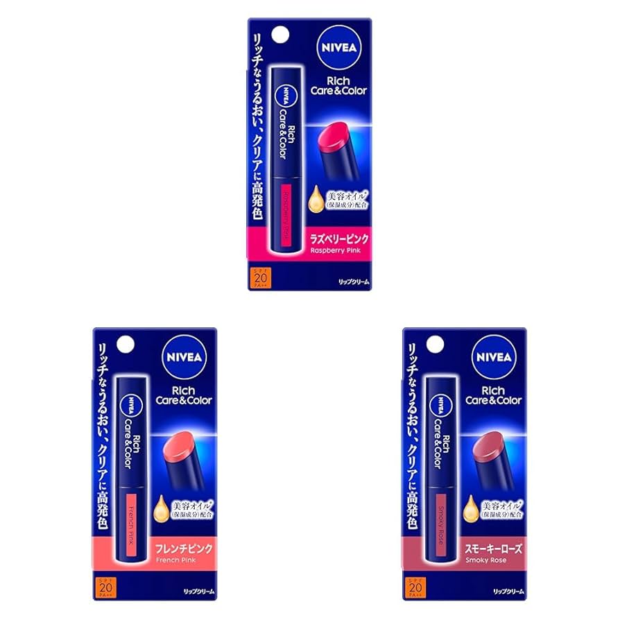 ways wリッチスキンケアシリーズ、美容液＋クリーム2個セット Amazon.co.jp: WiQoセット（美容液+保湿クリーム） セット