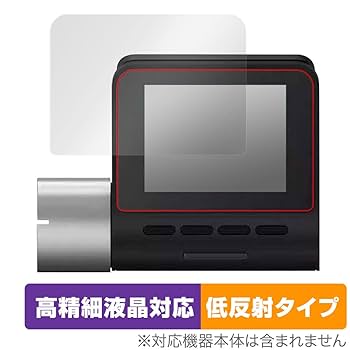 アクセサリー 70mai Dash Cam Pro Plus A500s-1 Amazon.com: 70mai Dash Cam Accessory, Accessories for Car