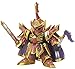 Bandai Hobby SD BB409 YuanShao Bawoo &YuXi BB Senshi Sangokuden Model Kit