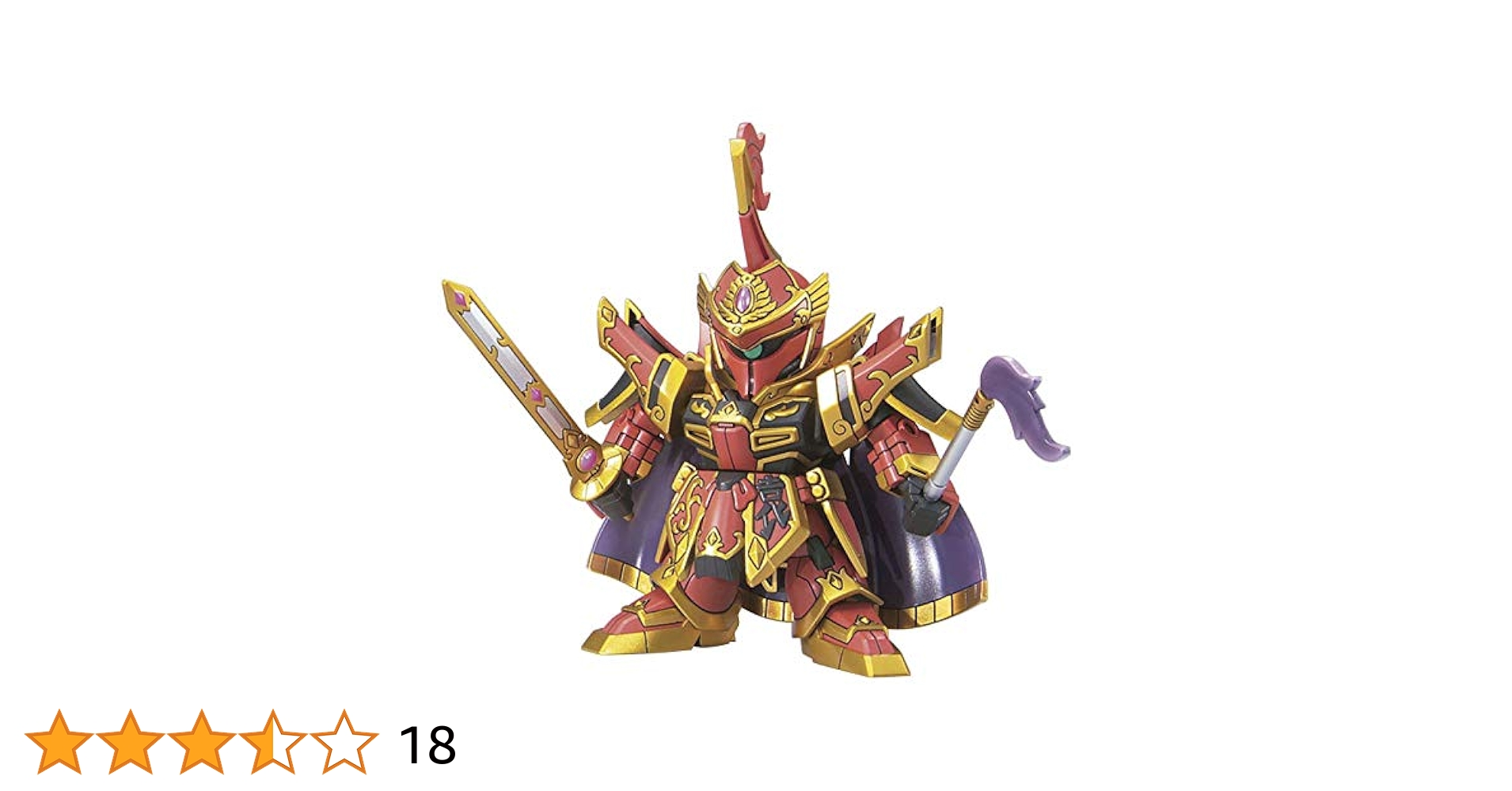 BB戦士　三国伝プラモデル　袁術ズサ＆天鎧装　袁紹バウ＆玉璽　セット Amazon | SDガンダム BB戦士三国伝 袁術ズサ&天鎧装 NO.408