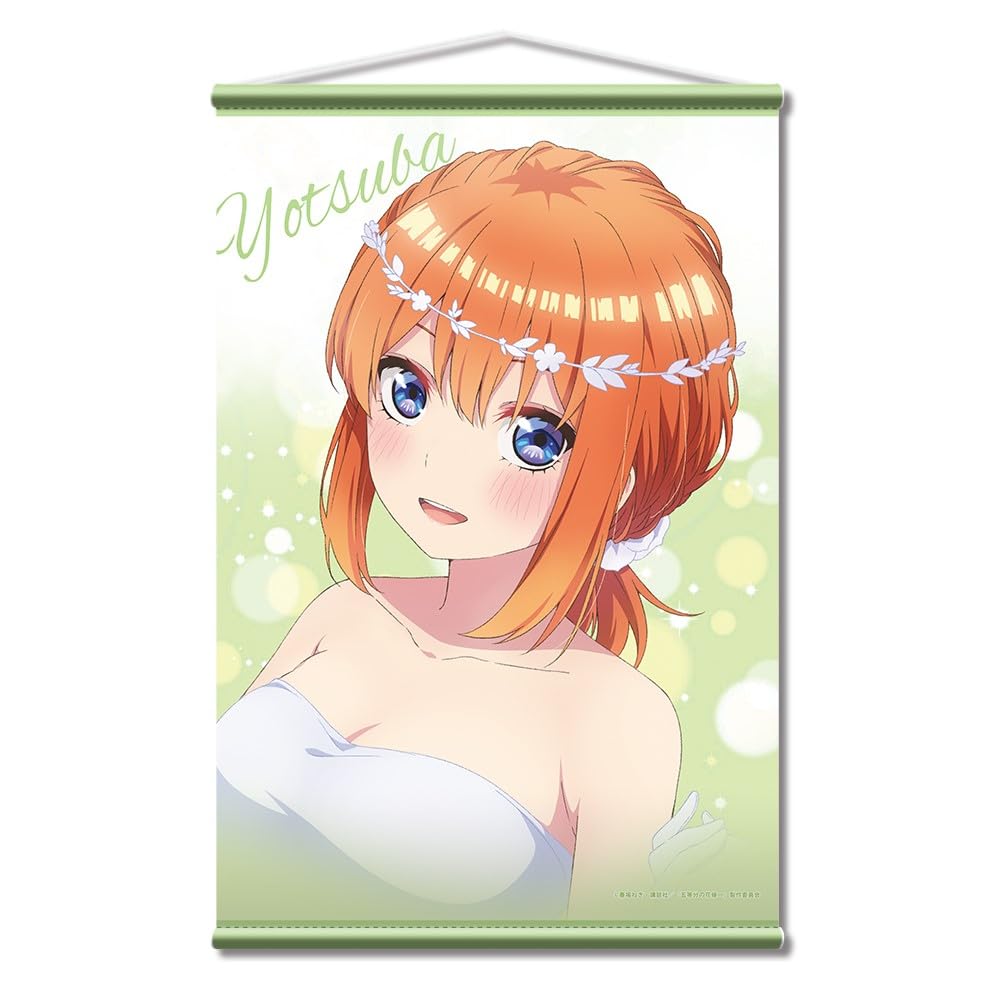 Amazon.co.jp: 五等分の花嫁∽ B2タペストリー 中野四葉 TPAN-G008-m04
