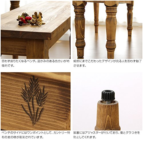 カントリーダイニング【Almee-アルム-】ダイニングベンチ単品 Amazon｜カントリーダイニング【Almee-アルム-】ダイニングベンチ単品