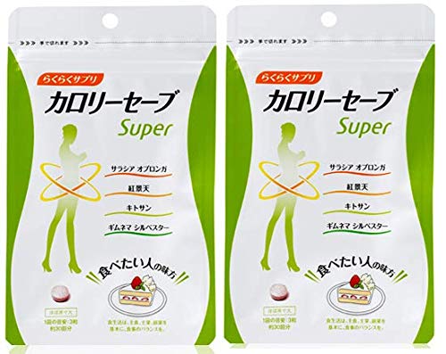 最安値 資生堂 ギムリンド スーパーバーン Rn 270粒 ダイエットサプリメントの価格比較