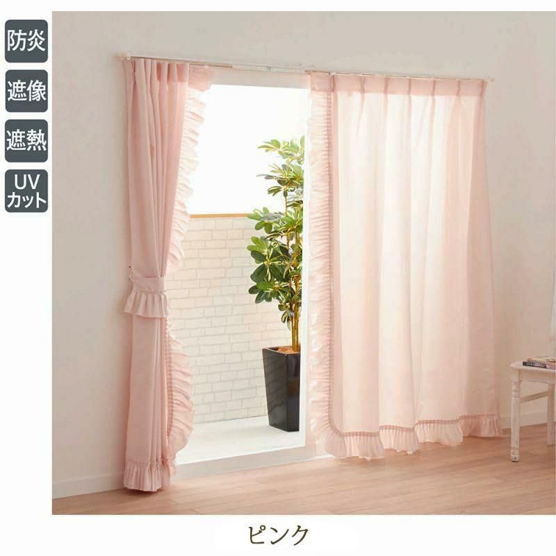 Amazon｜ロマンティックプリンセス 多機能フリルレースカーテン