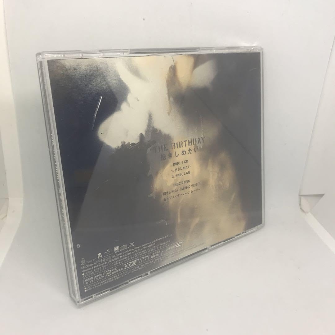 The Birthday チバユウスケ レア版 CD DVDまとめ売り The Birthday チバユウスケ レア版 CD DVDまとめ売り