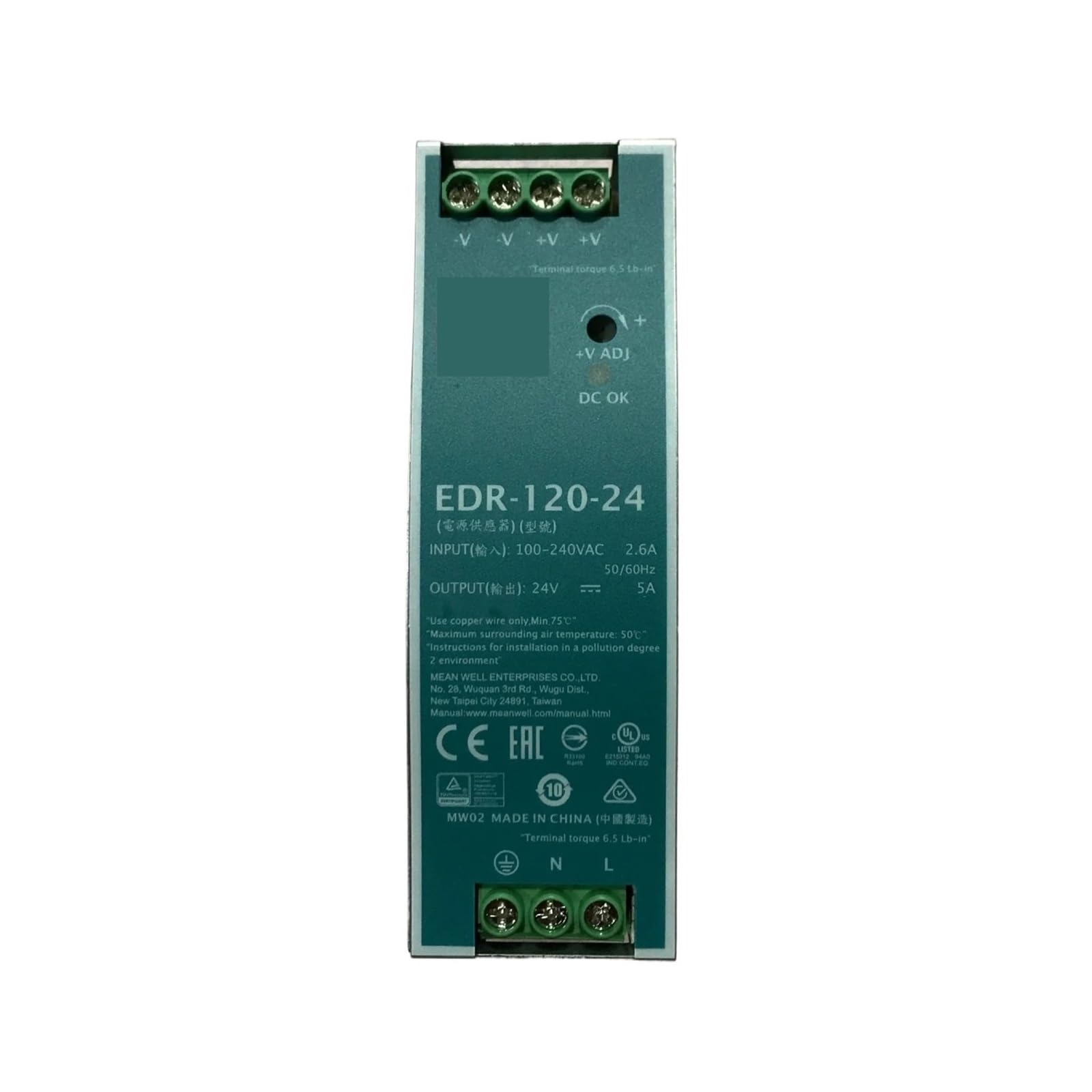 BFSYDLUJ Switching power supply EDR-120-12 EDR-120-24 EDR-120-48 120W Single Output(EDR-120-12)