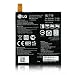 Produktbild Original-Akku LG BL-T16 für G Flex 2, 3000 mAh Li-Ionen-Akku