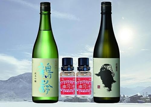 薄荷油と鶴齢・雪男セット