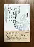 515P-afFTfL._AC_SY200_QL15_.jpg