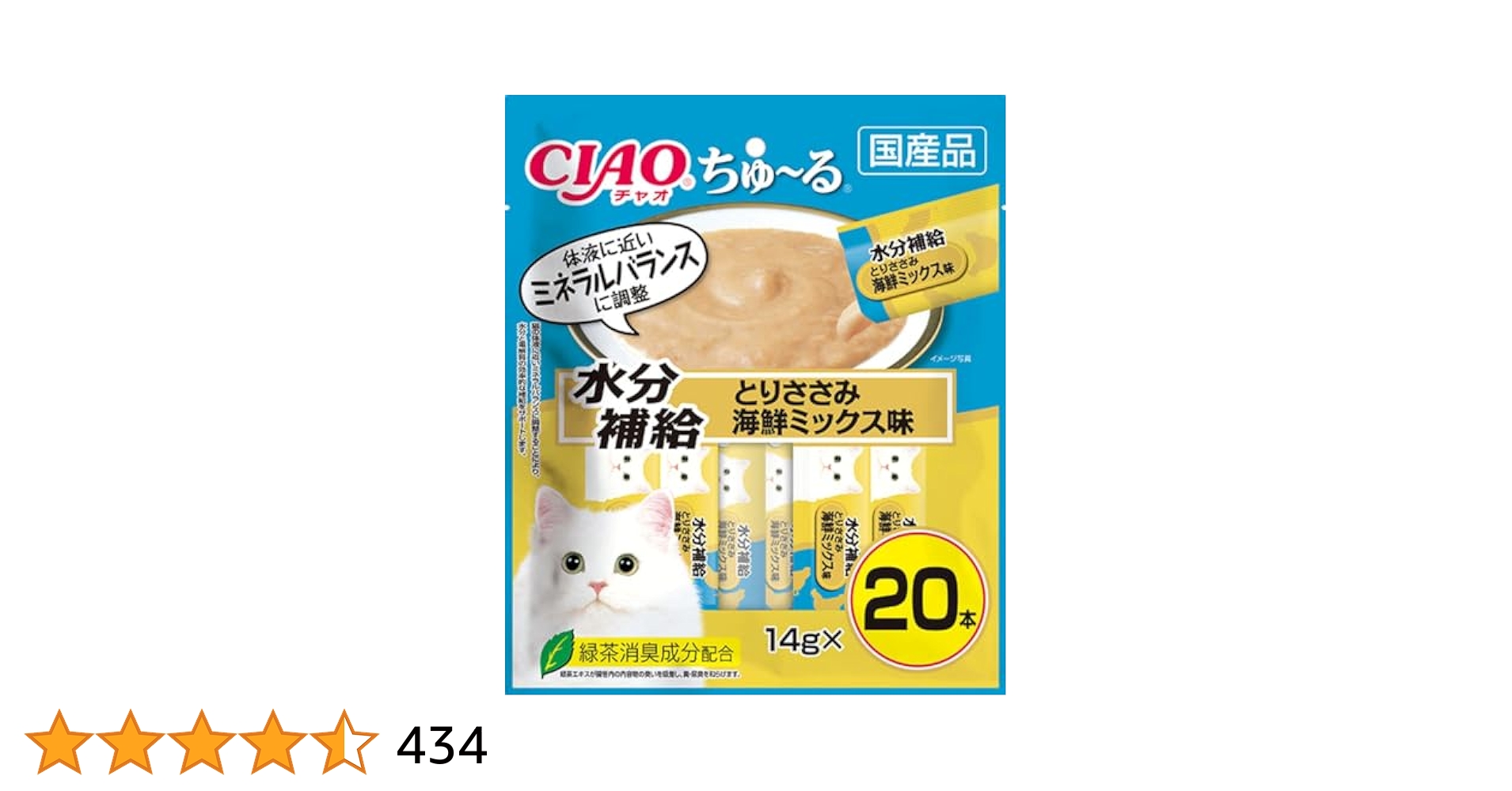 CIAO 水分補給とりささみ海鮮ミックス味 20本入り✕20パック400本 Amazon.co.jp: チャオ (CIAO) ちゅ~る 水分補給 とりささみ 海鮮