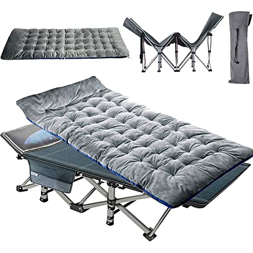 ABORON Folding Camping Cots for Adults, Double Layer 1200D Folding Portable Cots, Heavy Duty Sleeping Cots, Quick Folding, w/Carrying Bag, for Home Office Camp Vacation ABORON Folding Camping Cots for Adults, Double Layer 1200D Folding Portable Cots, Heavy Duty Sleeping Cots, Quick Folding, w/Carrying Bag, for Home Office Camp Vacation