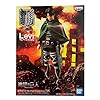 Banpresto - Attack on Titan - The Final Season Levi Figure 6 Inch - Image 2
