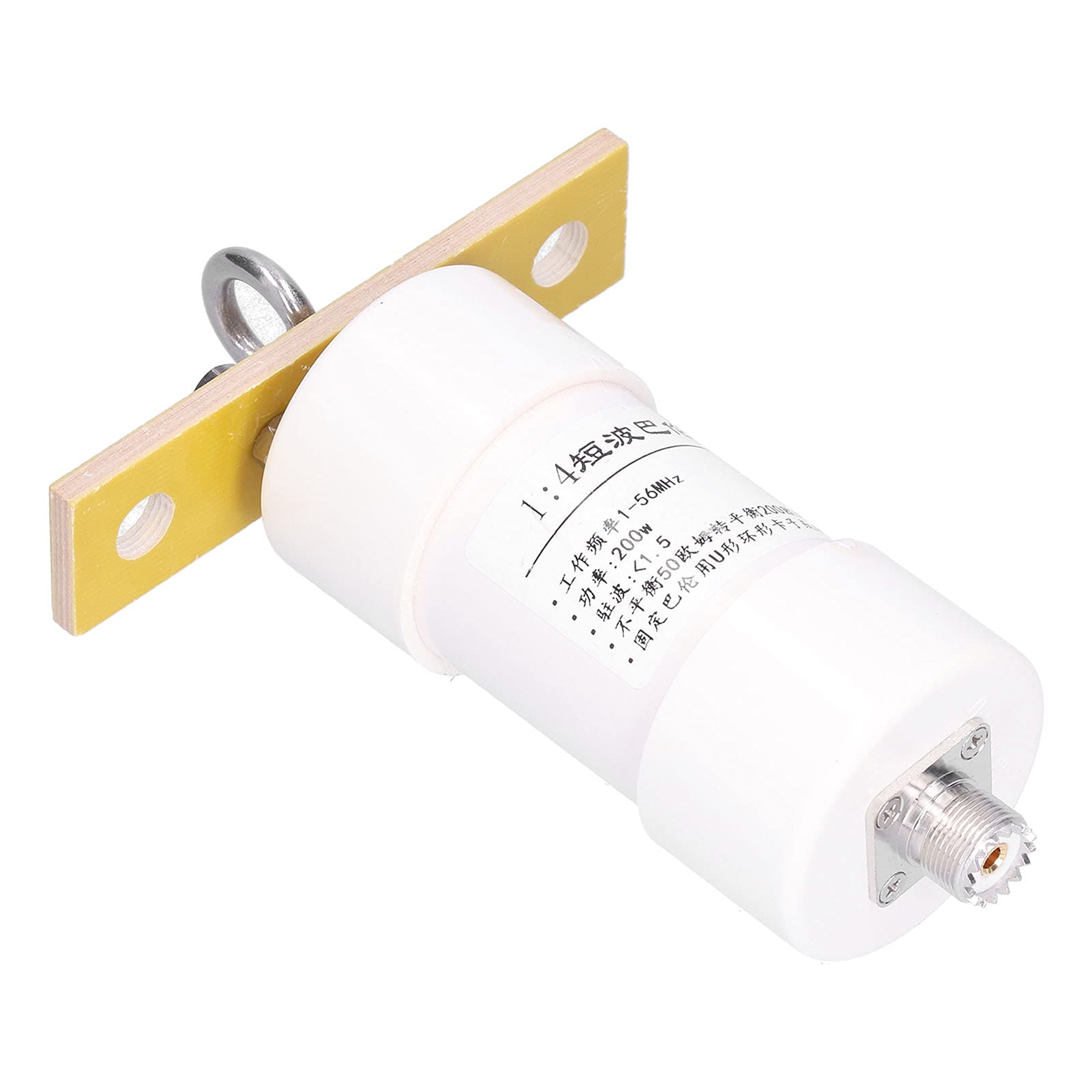 Eujgoov 1: 4 Balun, 200W 50Ω-200Ω Material ABS Adecuado 1-56MHz para antena de onda corta Winton