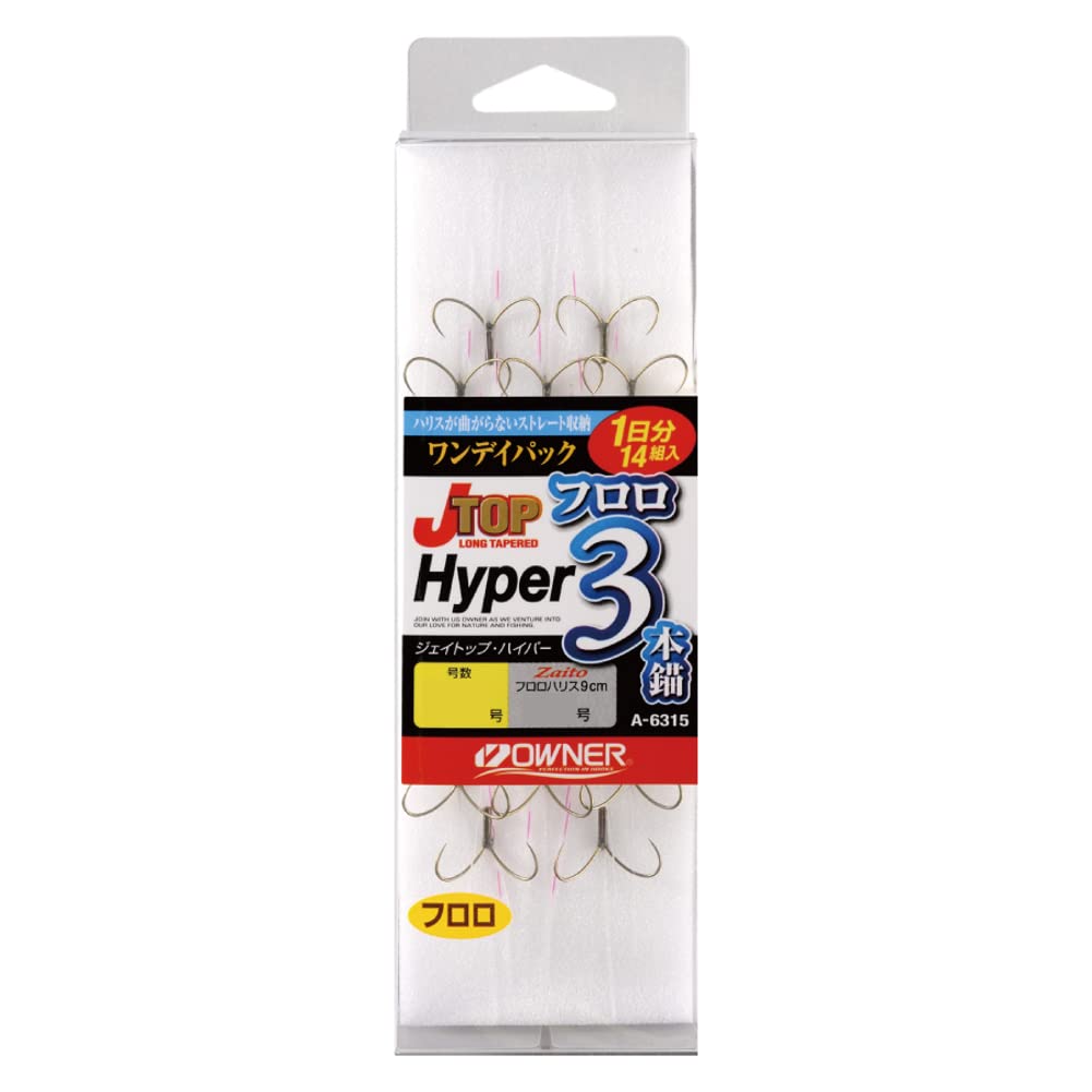 オーナー(OWNER)No.36315