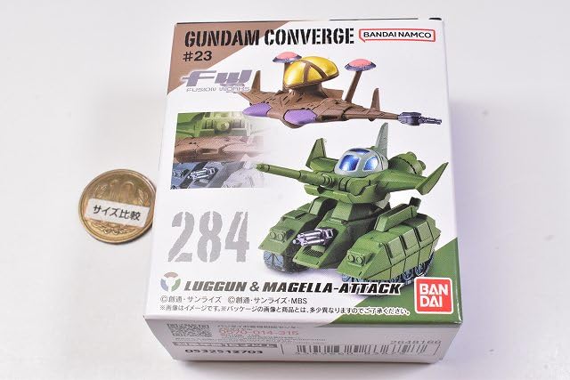 【箱つぶれ】Gundam Converge セット ４点 Bandai Gundam Converge Core Fusion Works 45th Commemorative Last