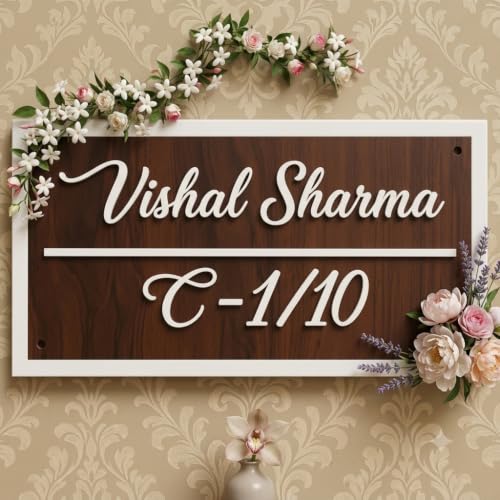 Image of Personalized Craft Wood Luxury Door Name Plates for Home Entrance (15x30 Cm) with 3D Embossed Letters- Ideal for Home & Office Entrances With Stainless Steel Screws || Door name plates (WoodWhite)