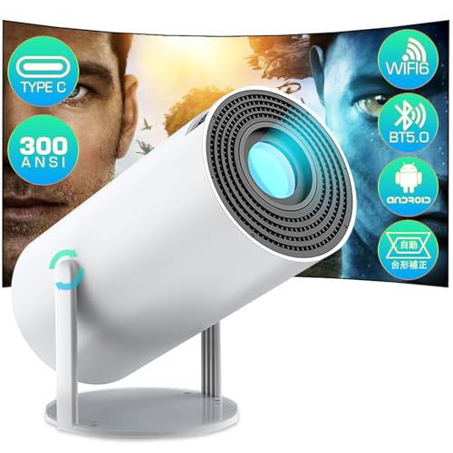 【270°回転・USB-C・自動台形補正】EGOBAS 4K対応プロジェクター Amazon.co.jp: 【270°回転・USB-C・自動台形補正】EGOBAS 4K対応