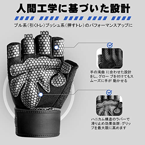 トレーニンググローブ 筋トレ グローブ リストラップ付き 懸