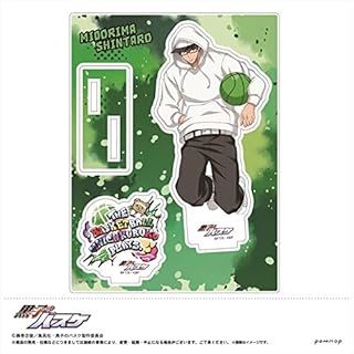 黒子のバスケ アクリルスタンド Ｄ 緑間