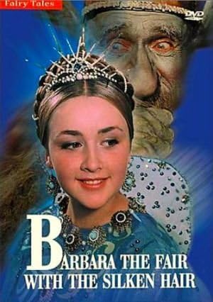 Barbara The Fair With The Silken Hair / Varvara krasa, dlinnaya kosa(DVD NTSC)