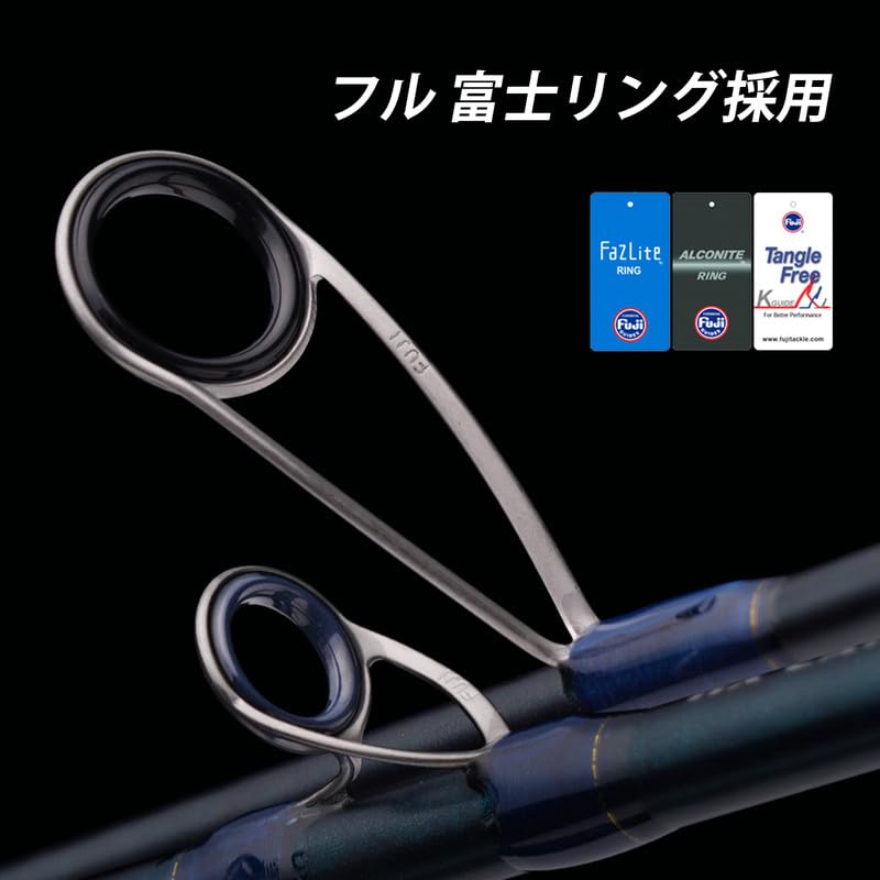 Amazon.co.jp: PURELURE FLIGHT DANCE ショアジギングロッド ヘビー