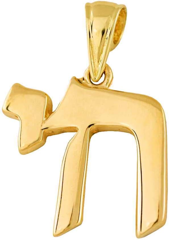 Round Chai Judaica Necklace Pendant Kabbalah Gold Hebrew Jewish Jewelry Israel Gift