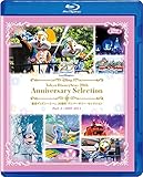 �����f�B�Y�j�[�V�[ 20���N �A�j�o�[�T���[�E�Z���N�V���� Part 2:2007-2011