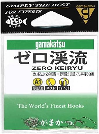 Gamakatsu 67427 Single Hook, A1, Zero Mountain Streams, Brown, 16 Pieces