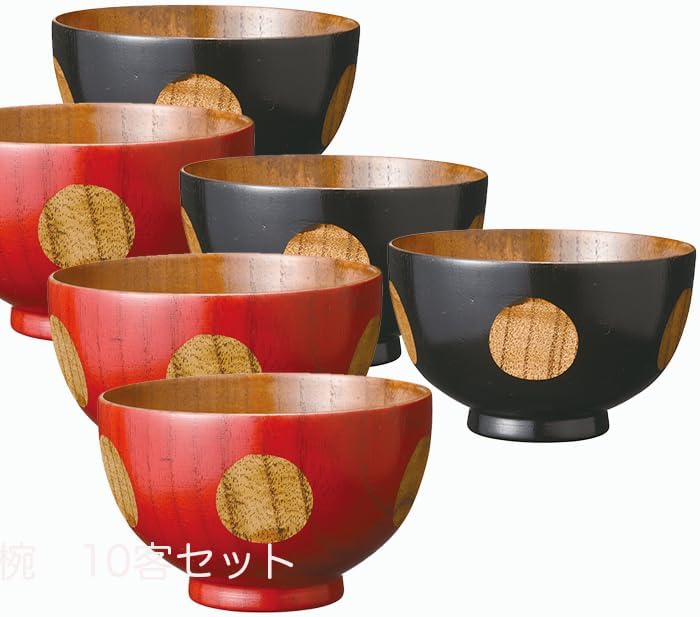 秀衡塗】蓋付き椀 大小 2客セット 丸三漆器 秀衡塗】蓋付き椀 秀衡塗