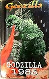 Godzilla 1985 [VHS]