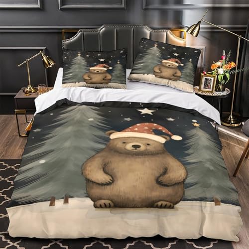 Housse de couette chrétienne 200x200 anti-plis fermeture éclair - 2