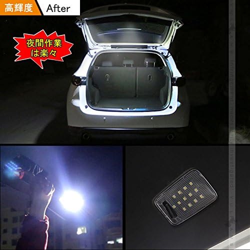 Amazon マツダ Mazda Cx 5 Kf系 Ledランプ増設キット ワンタッチセンサー付 ラゲッジランプ ラゲッジ増設ランプ 電装 パーツ Ledバルブ 車 バイク