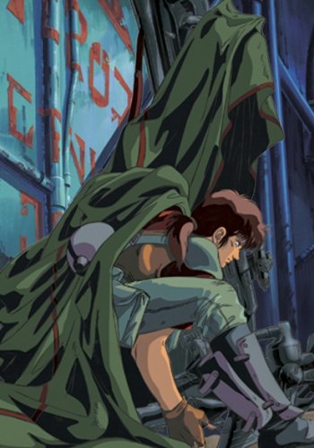 機甲猟兵メロウリンク ステージ・コンプリーツ (フィギュア同梱 初回限定生産) [DVD]