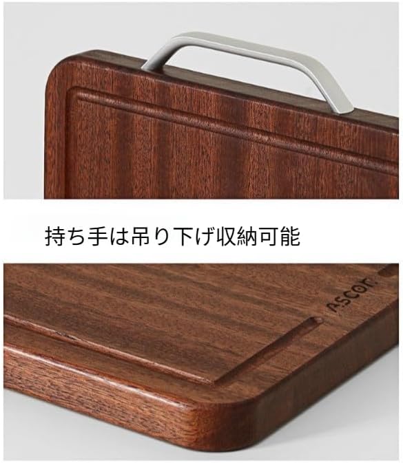 【jieseaban】黒檀無垢材カッティングボード 両面使用 抗菌防カビ加工 割れ防止 深い導流溝取手付き [並行輸入品]