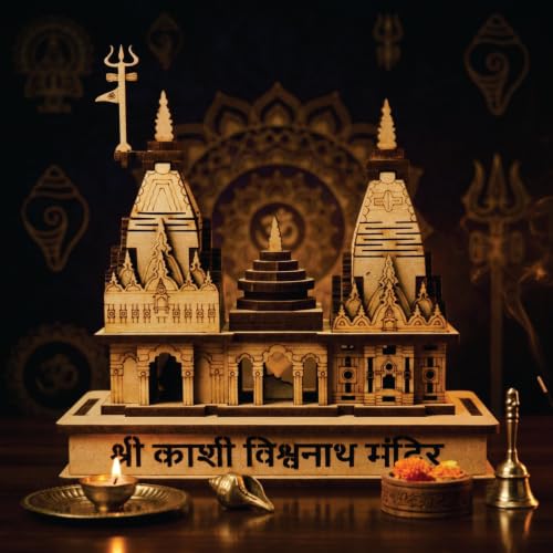 Image of eXme Kashi Vishwanath Temple Wooden Model - Exquisite Pine MDF Craft Ideal for Gifting and Puja Spirituality and Home Decore and Pooja Room, 14 x 13 Cm