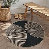 Lahome Modern Rainbow Round Rug 4ft, Circular Indoor Outdoor Kitchen Rug Washable Farmhouse Carpet, Contemporary Non Slip Round Door Mat for Bedroom Front Porch