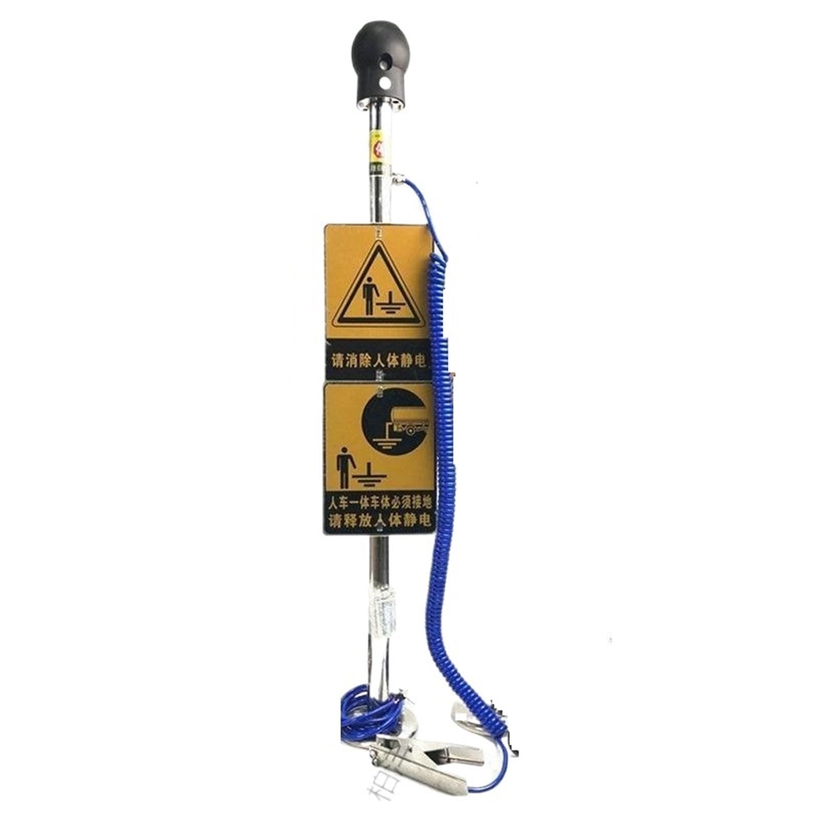 Jvddi One Color Human Body Static Discharger Touch Type Eliminator Ball Industrial Explosion-Proof Voice Alarm