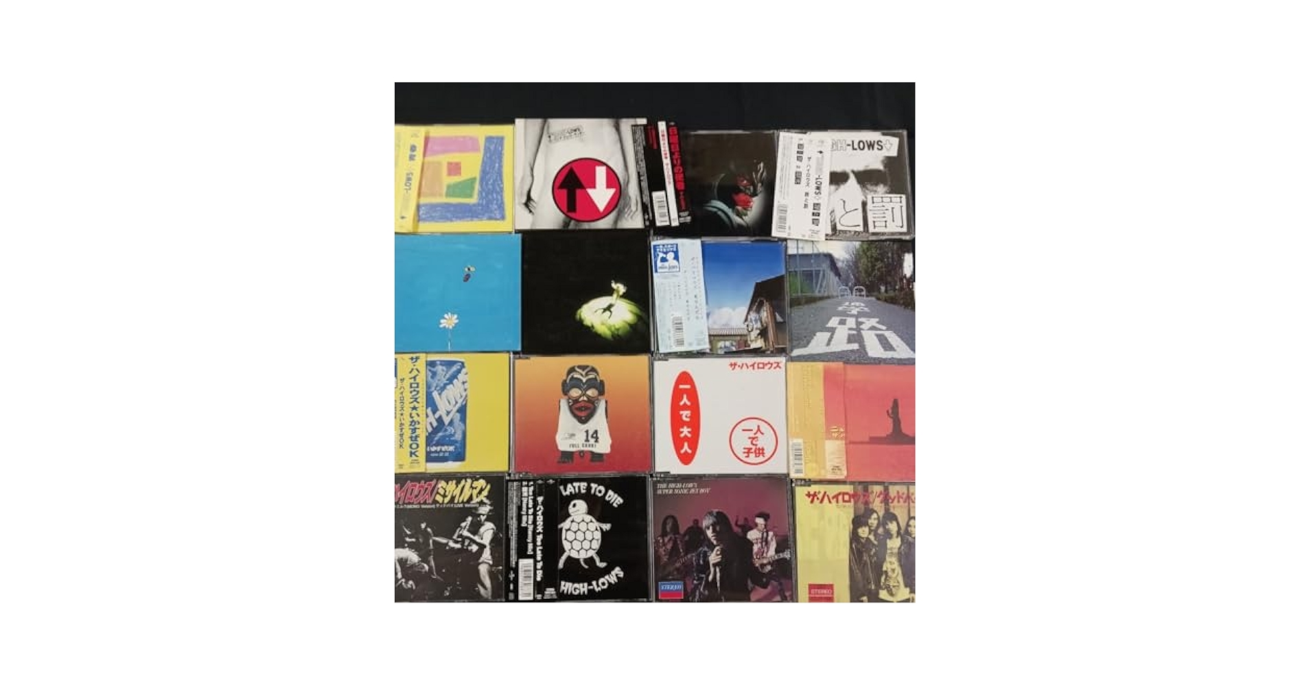 Amazon.co.jp: CD_34ザハイロウズ シングルCD 大量 まとめ