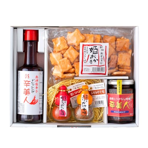 [ふるさと納税オリジナル] 辛美人 姫とうがらし ギフトセット[001-a003]